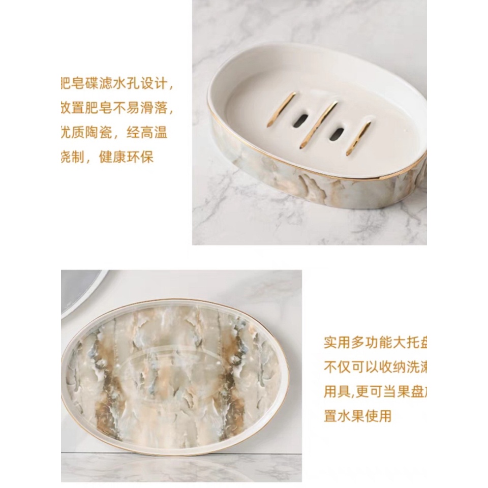 [ Có sỉ ] Bộ nhà tắm vân đá khay tròn cao cấp