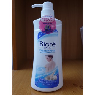 Sữa tắm Biore dưỡng ẩm mịn da 530g KAO Việt Nam