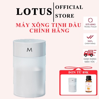 Máy xông tinh dầu, máy xông tinh tinh dầu mini Chữ T Lotus 350ml