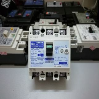 APTOMAT CHỐNG GIẬT 40A dòng rò 30mA