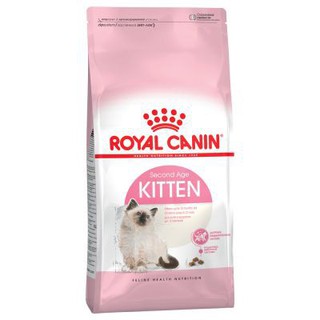 Thức ăn hạt khô cho mèo Royal Canin Kitten Second Age 2kg
