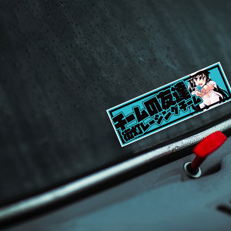 Phong cách Nhật Bản Loli Beauty Sticker Jdm Xe phản quang Sửa đổi Decal Đề can Xe máy Trầy xước Bìa Dán