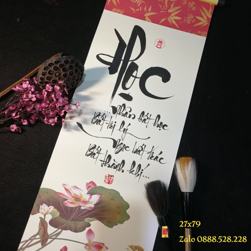 Thư pháp chữ Học