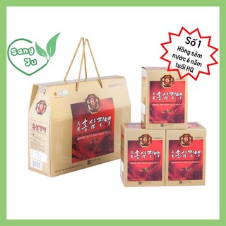 Nước hồng sâm Hàn Quốc 6 năm tuổi Chong Kun Dang (Bộ 30 gói 70ml)