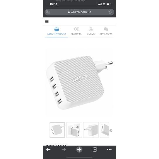 Củ Sạc Belkin Playa USB A 40W  NO BOX Belkin Playa Charger EU PP0003VFC2-PBB