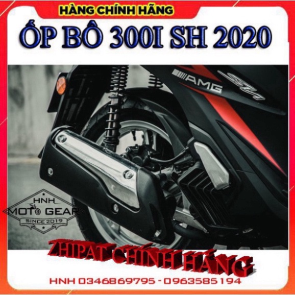 Ốp Pô 300I Cho SH 2020 Chính Hãng Zhipat