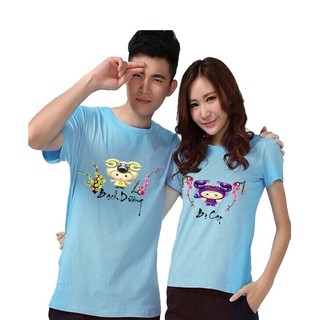 Áo thun đôi 12 cung hoàng đạo