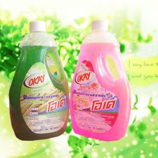 Nước lau sàn okay 2L