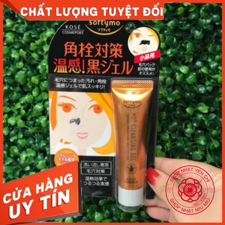 Gel nóng lột mụn đầu đen Softymo Super Cleansing KOSE – Nhật Bản