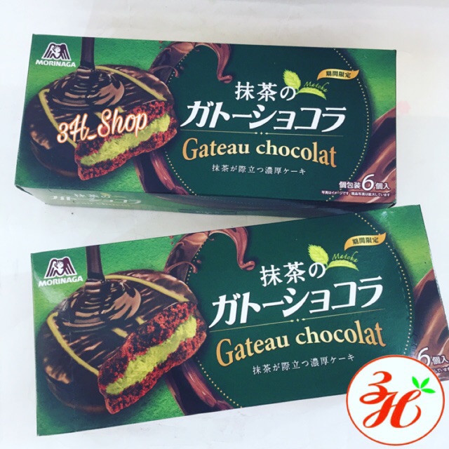 Bánh Chocopie vị trà xanh Nhật bản