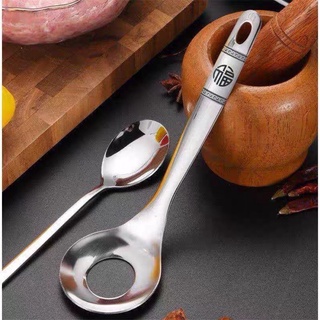 THÌA LÀM MỌC VÀ THỊT VIÊN THẦN THÁNH