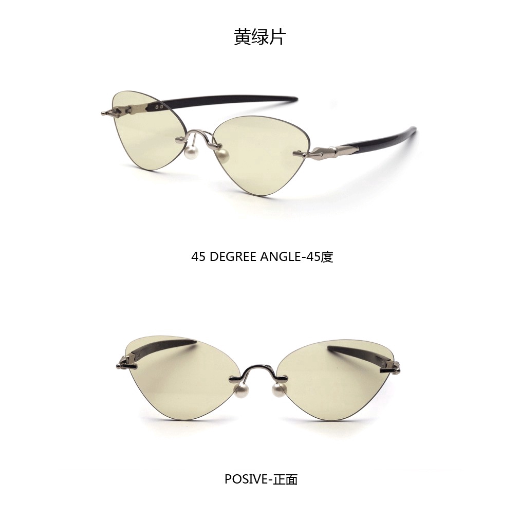 Kính râm mắt mèo không gọng màu sắc thời trang Samjune