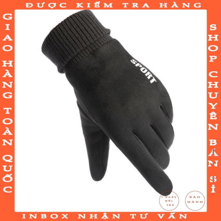 Găng tay nam chống lạnh mùa đông đi xe máy cảm ứng điện thoại thương hiệu AUKULASIC jhoangdong