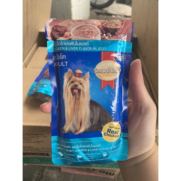 pate smartheart cho chó vị gà và gan gói 130gr