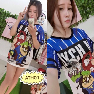 Áo thun Thái lưới 3D họa tiết 