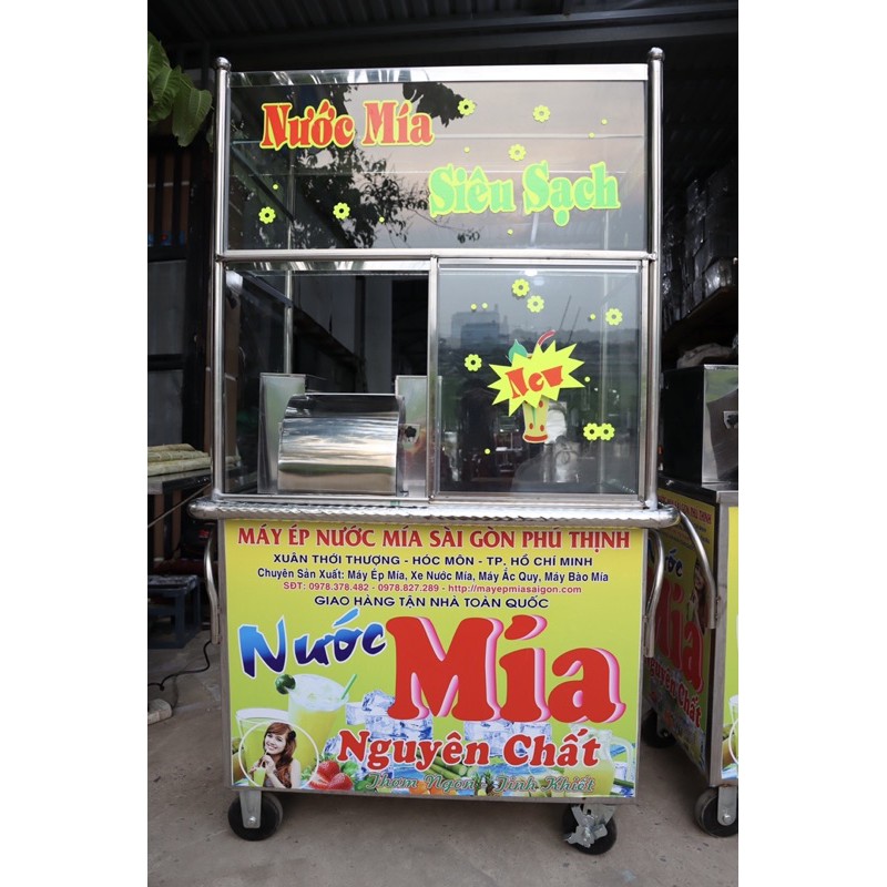 Lưới lọc mía