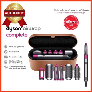 Máy sấy tóc Dyson Airwrap Complete