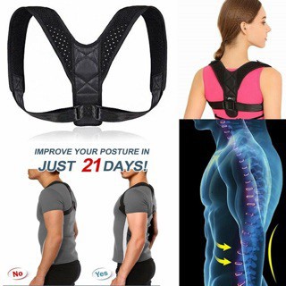 Đai lưng chống gù Nhật áo chống gù chỉnh sửa tư thế cột sống