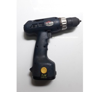 Thân máy khoan Ryobi + vỏ pin