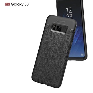Ốp lưng samsung S8