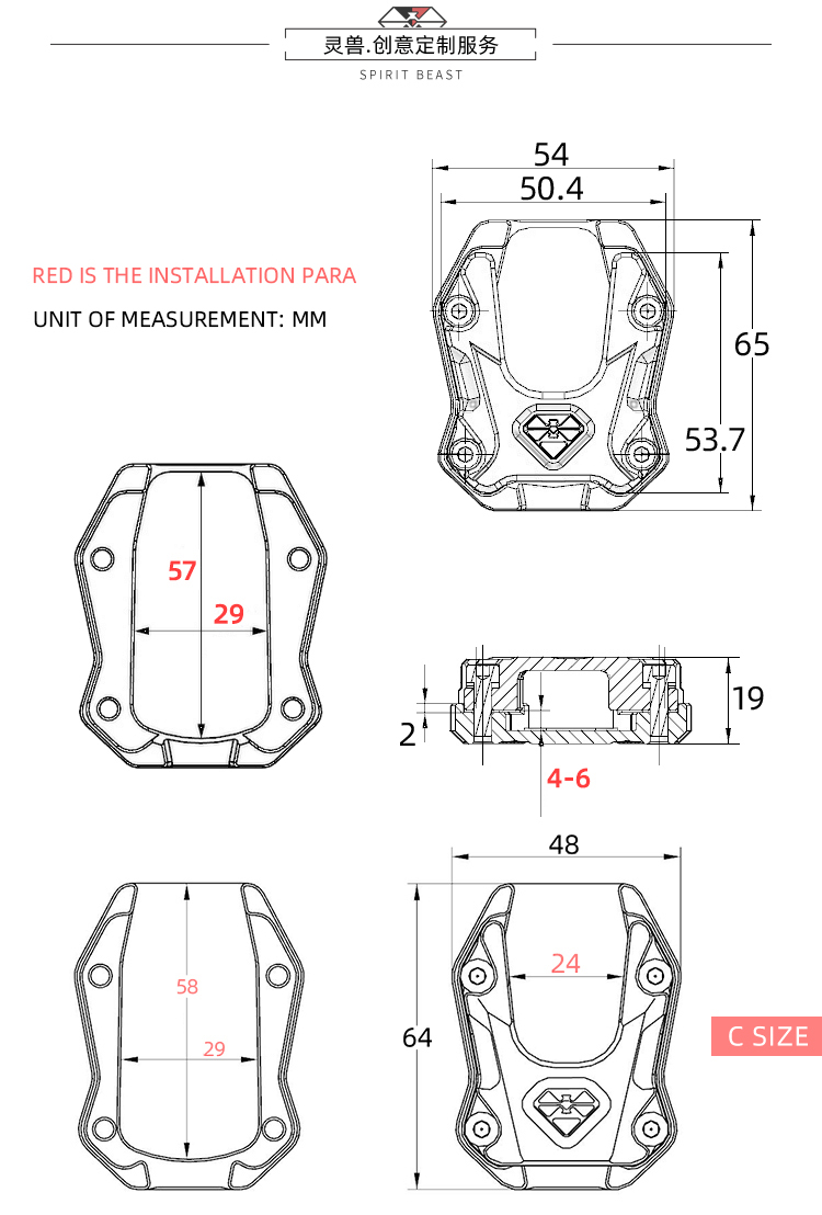 Đế Lót Chân Chống Xe Mô Tô Honda Pcx 150 125 Adv 150