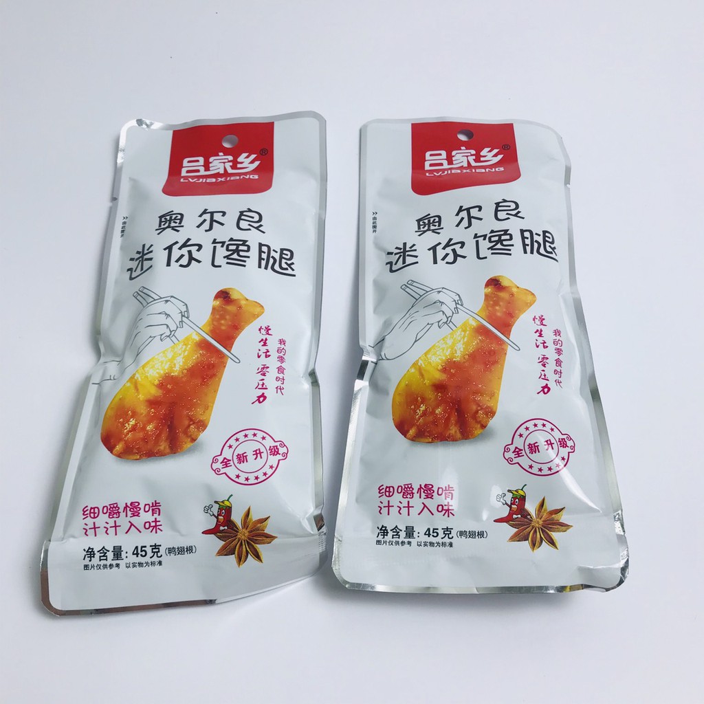 Đùi gà nướng tẩm mật ong siêu ngon gói to 45g | BigBuy360 - bigbuy360.vn