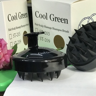 Lược gội đầu cool green sx tại Quảng Đông - cọ gội đa năng giảm tình trạng rụng tóc