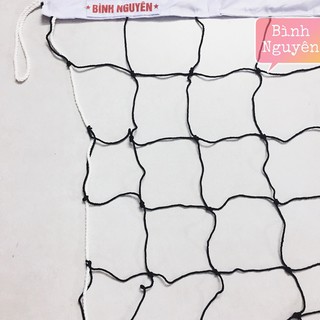 Lưới bóng chuyền hơi, lưới bóng chuyền bọc vải 7m x 1m (dù đen)
