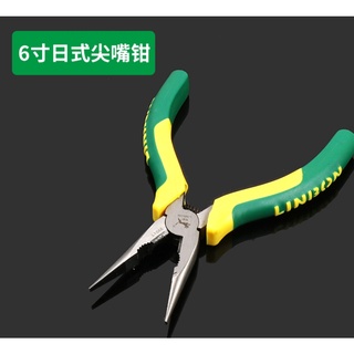 Kìm mỏ nhọn 6in *8in