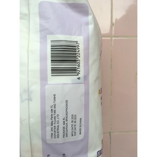 Tã/bỉm quần dhc size S M L XL XXL