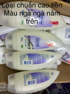 💐Sữa tắm CÁ NGỰA 300ml Algemarin (2 loại)❤️💐❤️
