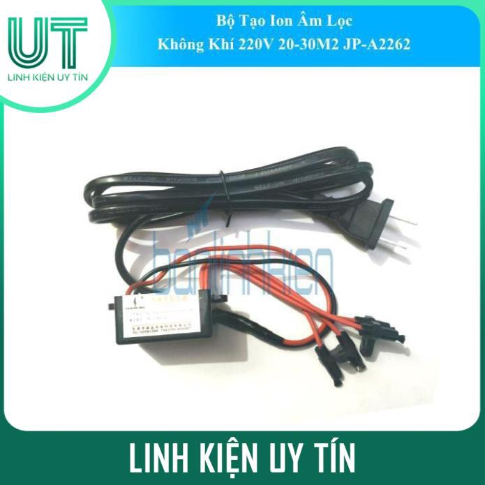 Bộ Tạo Ion Âm Lọc Không Khí 220V 20-30M2 JP-A2262