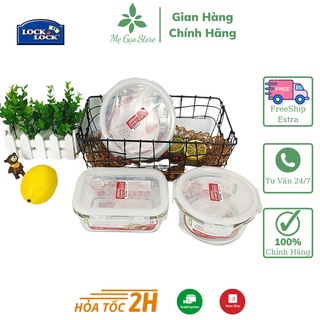 Hộp cơm văn phòng,Hộp thủy tinh, hộp cơm, Lock and Lock, đựng thực phẩm