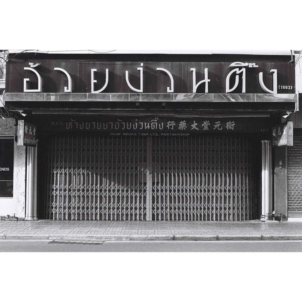 Phim ADOX CHS 100 II ISO 100, Đen Trắng B&W, 135/35mm x 36 Kiểu, In Date Cho Máy Chụp Ảnh Film - LIIQ Flash