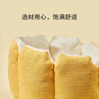 Mila Đệm Petkit hình dứa - Đệm cho thú cưng