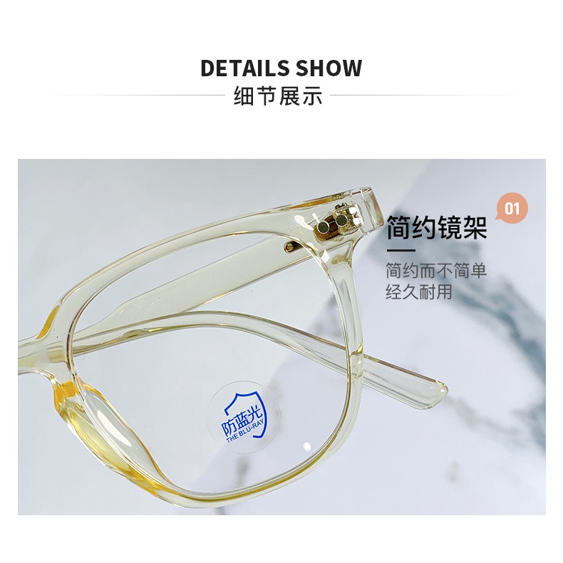 Mắt kính gọng chống ánh sáng xanh phong cách Hàn Quốc thời trang cho nữ/ Mắt kính gọng nhựa tròng lọc ánh sáng xanh cho học sinh