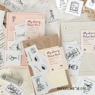 My Diary Deco Set - Giấy ghi chú sổ tay đơn giản theo phong cách in Hàn Quốc