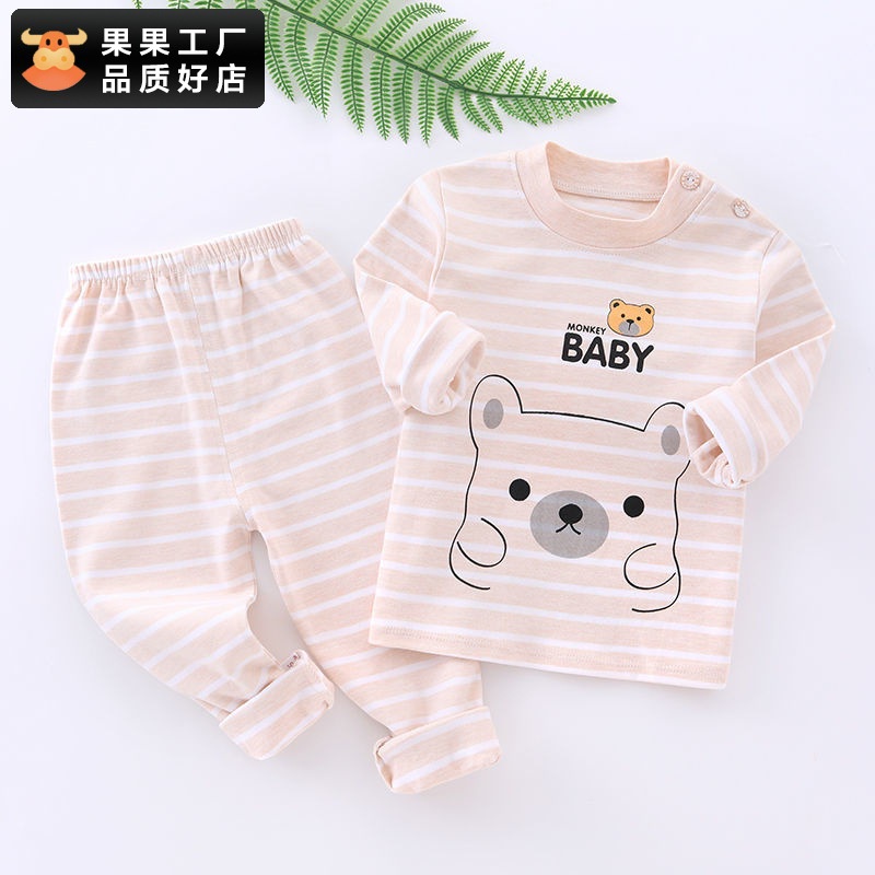 Bộ thu đông cho bé YOOKIDS in hình gấu chất cotton nỉ mềm và ấm, Bộ dài tay cho bé trai bé gái 1 2 3 4 tuổi