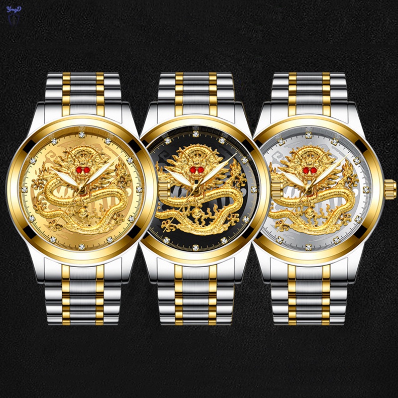 Đồng Hồ Đeo Tay Hình Rồng Vàng Chống Thấm Nước Không Cơ Khí Phù Hợp Với Nam Giới Trung Niên
