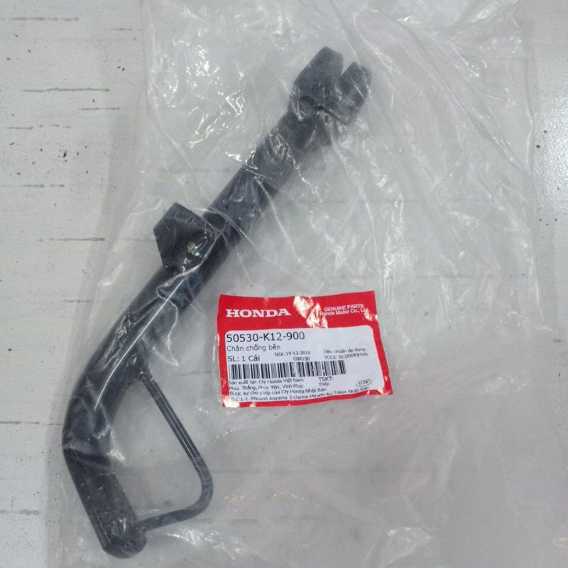 Chân Chống Nghiêng Honda Lead 125 2013 2014 2015 2016 2017 2018 2019 2020