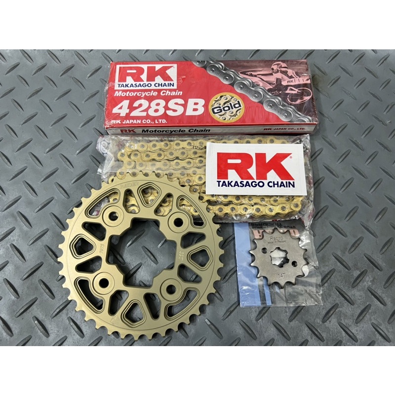 Nhông sên dĩa RK dĩa nhôm 7075 Raider, Ex150, Sonic, Winner