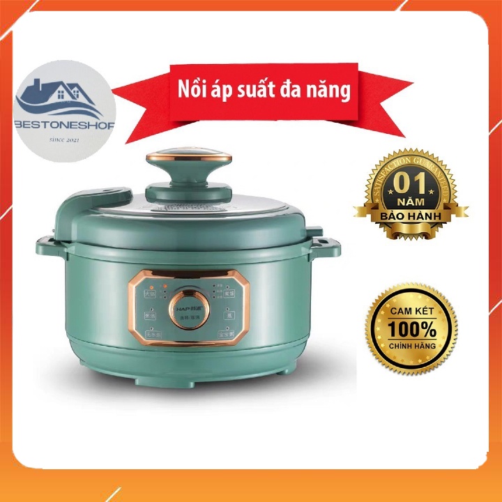 [ Hàng Có Sẵn ] Nồi áp suất Aux  4 trong 1 ,hầm cháo, hầm xương củ quả, hầm thịt, ăn lẩu  đa năng, tinh tế sang trọng.