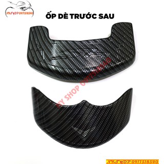 💥 11 MÓN 💥 CARBON CHO SH 2017-2019 (HÀNG ARTISTAR LOẠI 1)