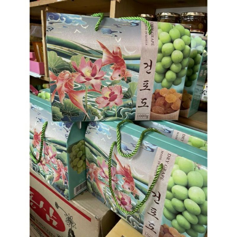 Hộp 1kg Nho sữa sấy khô Hàn Quốc 🇰🇷 mẫu tết