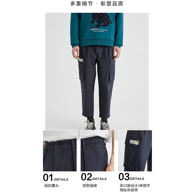 QUẦN KAKI  NAM JACK&JONES CHÍNH HÃNG