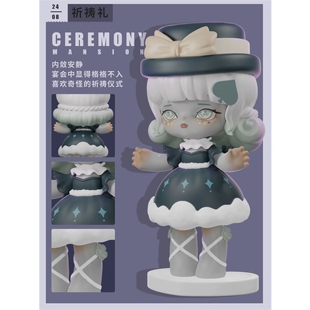 ★Hgtoys★ [] Mô Hình Búp Bê Mystery Box Bí Ẩn Trang Trí Thời Thượng