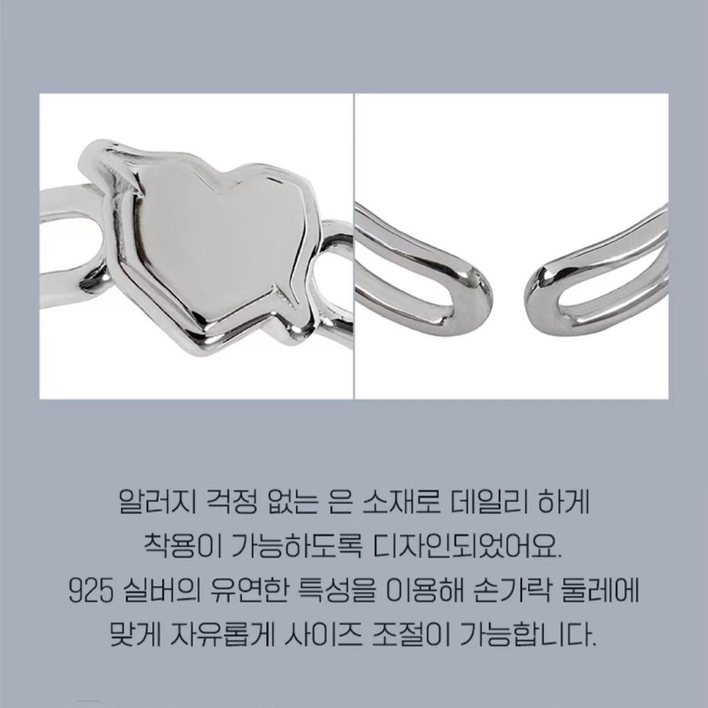 Nhẫn Bạc Khắc Chữ LOVE SICK Tour Merch Nhóm Nhạc TXT ACT