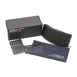 MẮT KÍNH NAM CAO CẤP PORSCHE – 8738