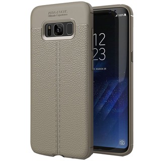 Ốp lưng Samsung S8 Plus silicon giả da Auto Focus