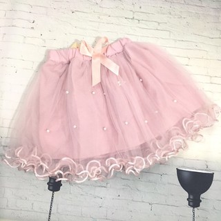 Combo 4 chân váy tutu